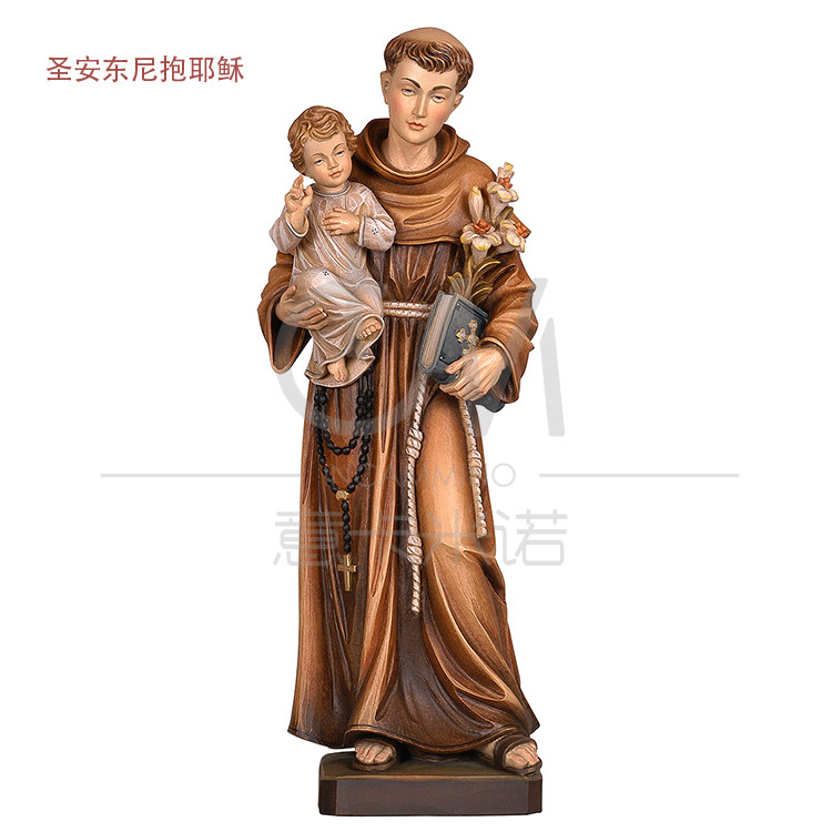 Sant' Andoni Padua handmade wooden sculptures Catholic Serie Camino Saint of Italy Imports of Antony ornaments