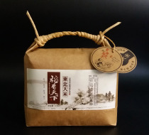 Rice packaging bag Vintage kraft paper rice bag Blank kraft paper bag Mid-Autumn Moon cake grain flour gift bag