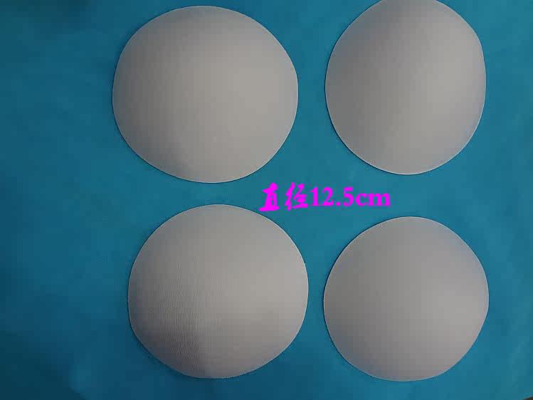 Pads pour soutien-gorge - Ref 821242 Image 8