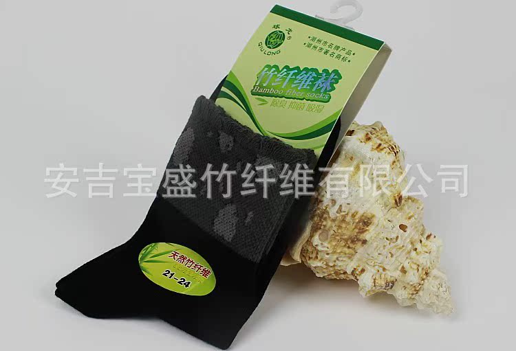 Các nhà sản xuất bán buôn tất sợi tre, loại dày mùa thu và mùa đông, khử trùng và khử mùi, thấm mồ hôi, quà tặng bạn bè và người thân có thể được đóng hộp vớ da chân