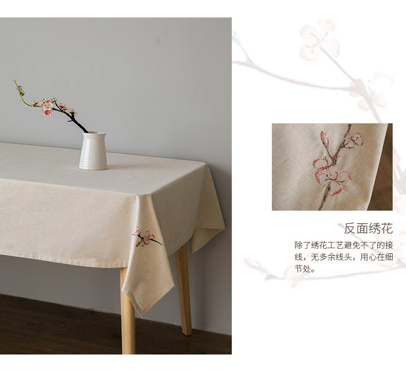 New khăn trải bàn Trung Quốc lanh thêu kiểu Nhật hiện đại nhỏ gọn hình chữ nhật bảng khăn trải bàn vải vải Zen Plum - Khăn trải bàn khăn trải bàn 3d