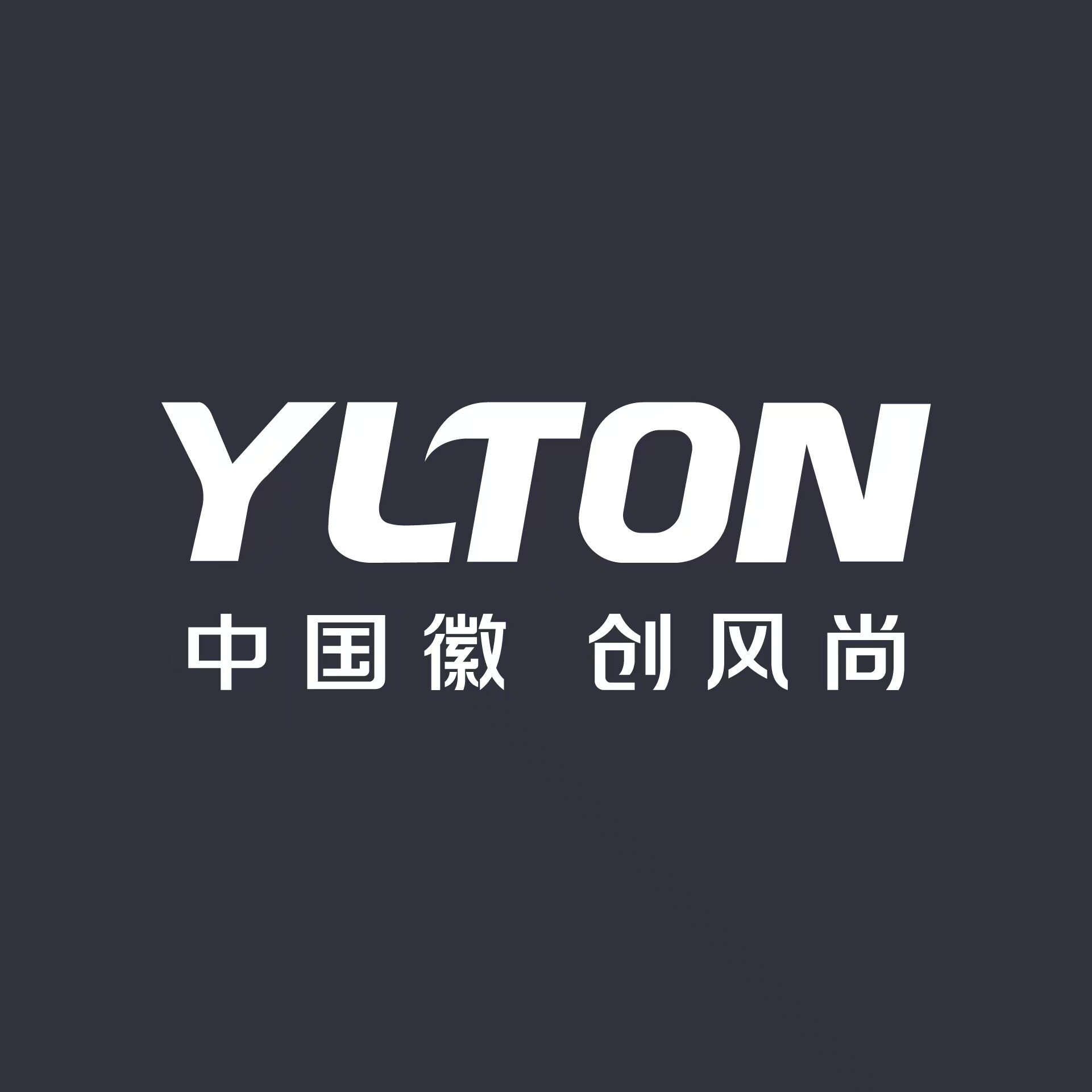 依立腾旗舰店