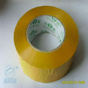 West Union plus sticky rice yellow tape seal box to bag with express adhesive tape 4 5 wide 3 0 thick