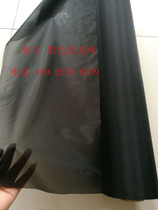 Black nylon mesh fabric 100 mesh -500 mesh yarn phone horn receiver dust mesh sound dust mesh screen