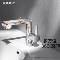 Nine pasture basin faucet to single hole single cool and hot water splash water bathroom wash basin basin