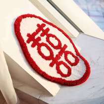Wedding mat into the door mat entrance mat wedding room door mat wedding room door layout red carpet mat bedroom happy word lace carpet