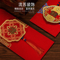 Red envelopes and profits are sealed 2021 new three-dimensional wedding wedding ceremony with special wedding change bag a pair of creative