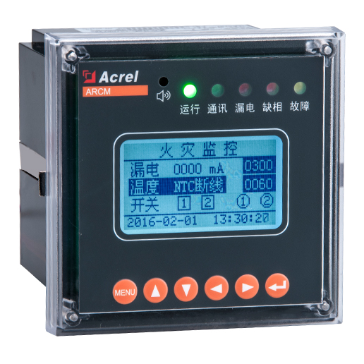 Electrical fire monitoring probe ARCM200L-J4T4 4-way residual current 4-way temperature Ancori