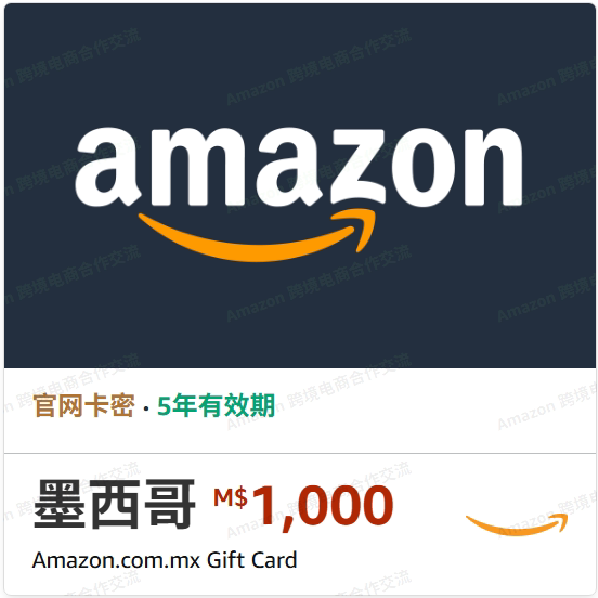 Automatic Mexico Gift Card 1000 Pesos Amazon Gift Card Mexico Amazon Automatic Mexico Gift Card 1000 Pesos Amazon Gift Card Mexico Amazon