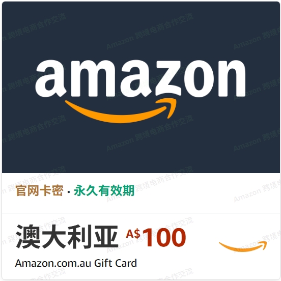 Automatic Australia Gift Card 100 Australian Dollars Amazon Gift Card Australia Amazon