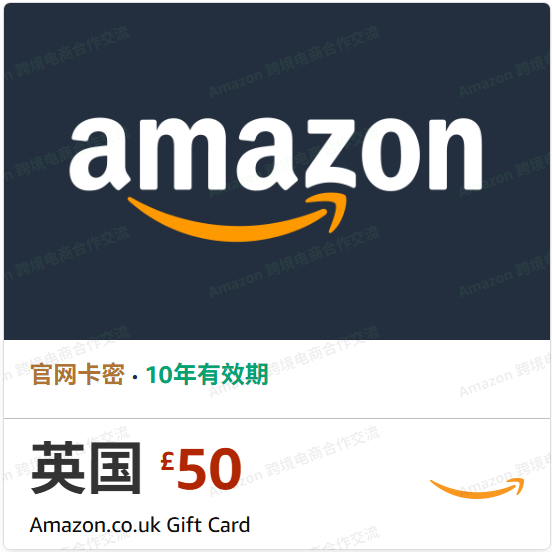Automatic Uk Gift Card 50 Gbp Amazon Gift Card Gc Uk Amazon Shopping Card Automatic Uk Gift Card 50 Gbp Amazon Gift Card Gc Uk Amazon Shopping Card