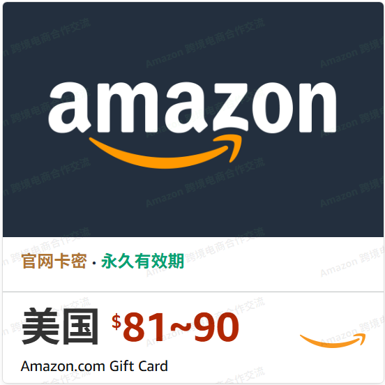 Amazon Gift Card from the United States, $81-90, Amazon Gift Card Shopping Card Amazon Gift Card from the United States, $81-90, Amazon Gift Card Shopping Card