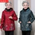 Áo khoác mùa xuân và mùa thu của phụ nữ trung niên 70 tuổi 60 mẹ tải áo gió mùa thu 80 áo bà già mỏng - Quần áo của mẹ quần áo cho mẹ Quần áo của mẹ