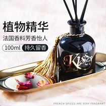 Incense centuries-Kiss rattan incense office swing piece bedroom toilet deodorising air fresher air fresher lasting aromas