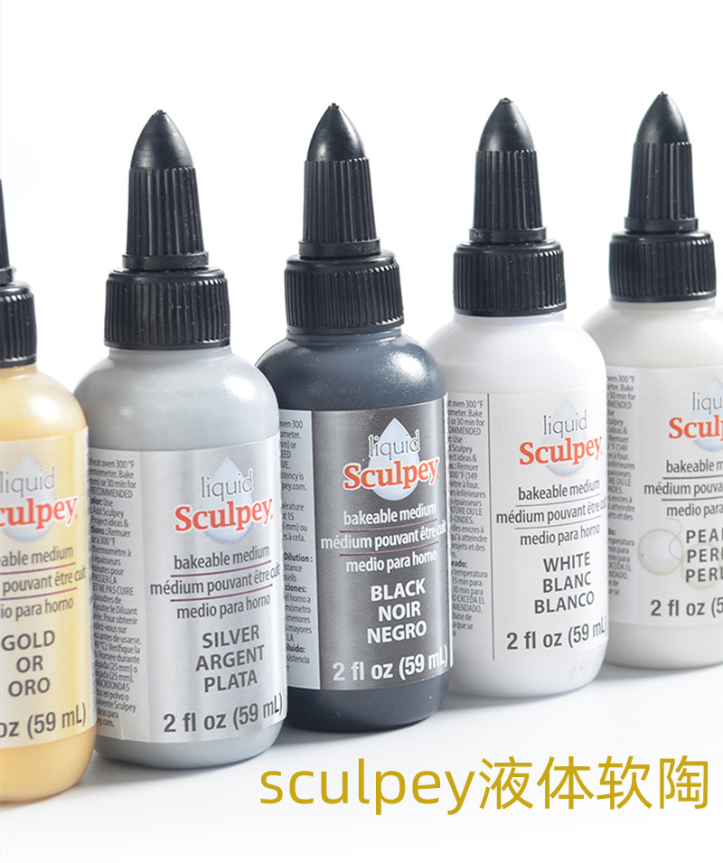 American import Sculpey liquid soft pottery translucent black white gold silver simulation sauce model handmade