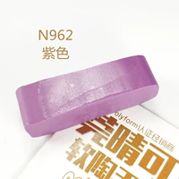 Фиолетовый N962 Фиолетовый