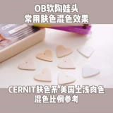 Импортная профессиональная глина, кукла, «сделай сам», Бельгия