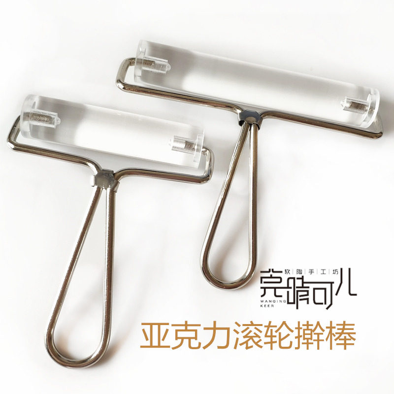 Soft pottery clay acrylic transparent roller rolling pin roll clay auxiliary model model DIY jewellery making tool