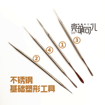 Soft pottery clay stainless steel shaping tool human face baby head miniature food play model sculpture hand-made tool