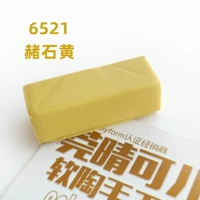 Светлый желтый 6521 охер желтый