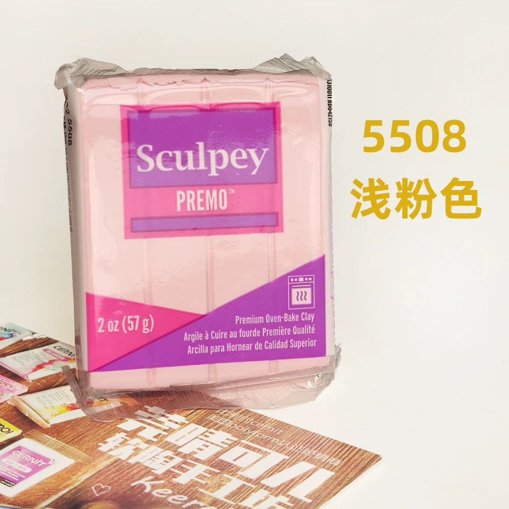 Глина Premo Sculpey мягкая, импорт из США, профессиональный материал для DIY украшений