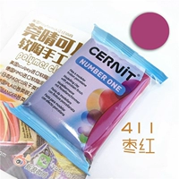 Jiu red n411 jujube red