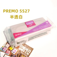 PREMO5527 Полузывенный белый 454G