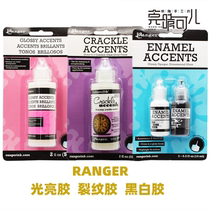 American ranger bright glue crack glue black white 3D three-dimensional decorative glue soft pottery jewelry craft model