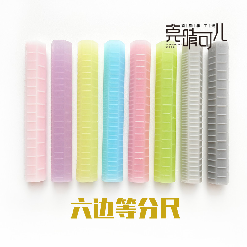 Soft Pottery Clay Hexagon Equal Scale Soft Pottery Jewelry Model Figure Sculpture Fantasy Bio-Assisted Making Tool