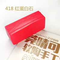 Красный 418 красных белковых камней