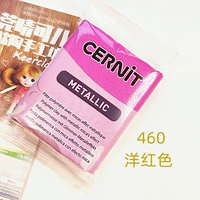 Rose Red M460 Metal Magenta