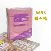 Розовый 6653 Гугра