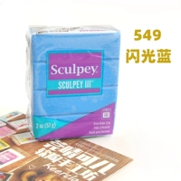 Лазурный, мигающий