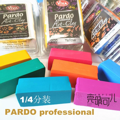 Германия Viva Pardo Professional 1/4 содержит 14G Professional Импортированная мягкая керамика