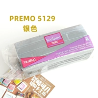 PREMO5129 Серебряный 454G