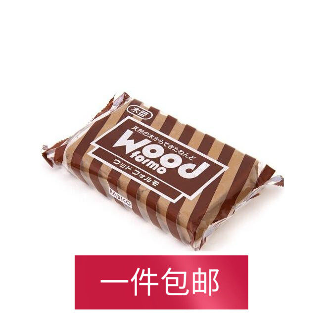 Japan PADICO Pattigwood Wood Clay wood clay air-dried earth ultra light soil