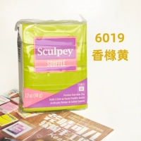 Желто-зеленый 6019 цитрон желтый