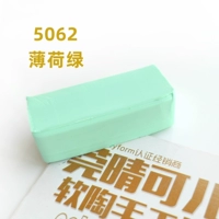 Монетный зеленый цвет 5062