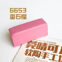 Розовый 6653 Гугра