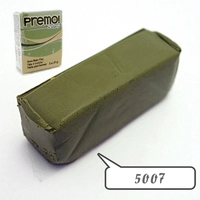 Оливковый зеленый 5007