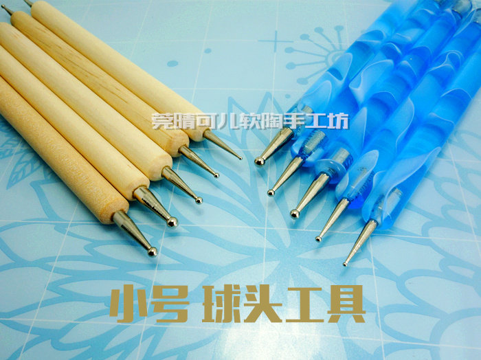 Small number ball head Pellet Rod Impress Pen Soft Pottery Clay Making Tool Model DIY Jewelry Model Doll head