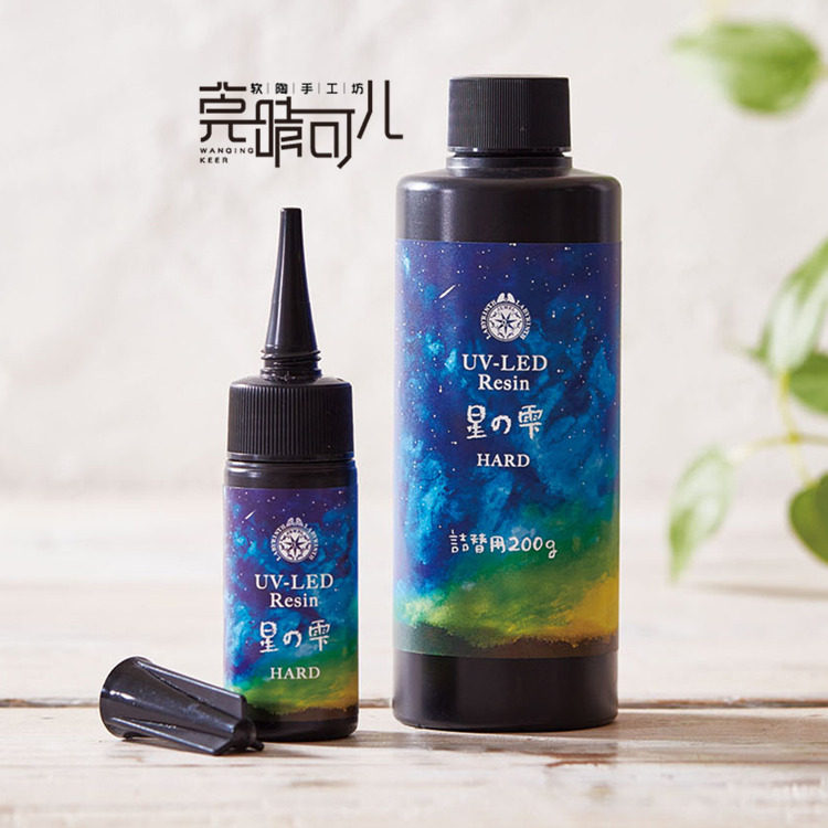 Japan PADICO Pathier Stgum Moon gum UV gel LEDResin ultraviolet hardened resin drop glue curing lamp