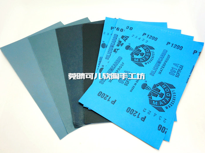 Sandpaper Water sandpaper soft pottery polishing