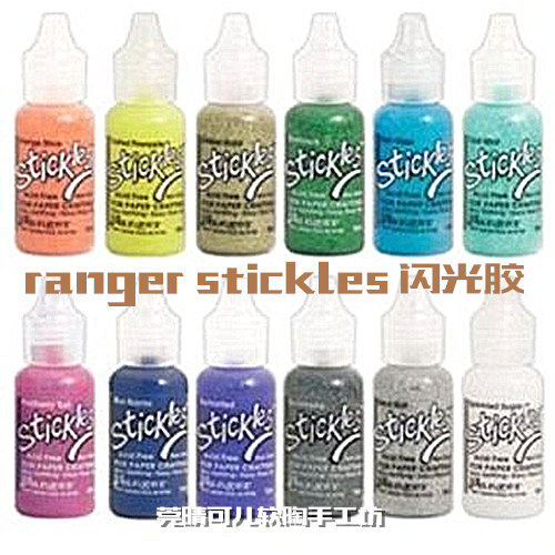 American imported ranger stickles glitter glue decorative glue glitter glue (3)