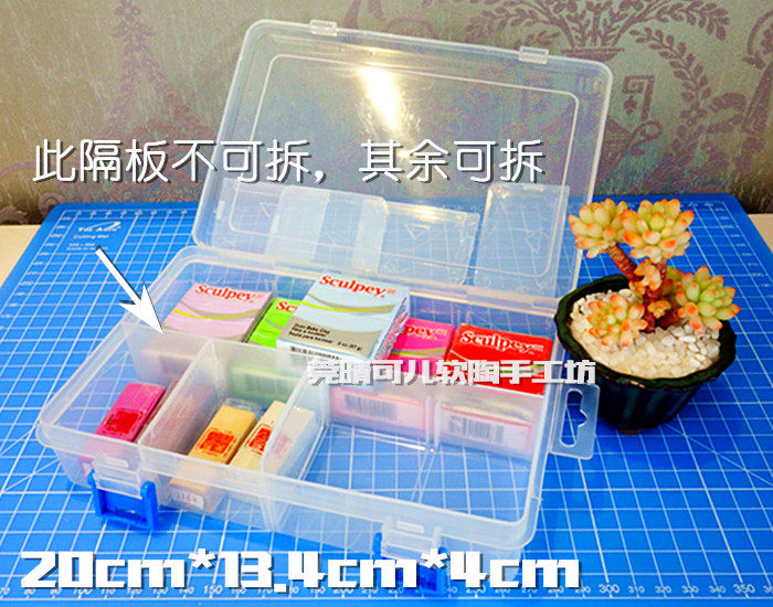Plastic storage box tool containing box Soft pottery clay storage box Multi-spec self-selection