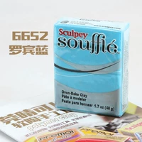 Небо синий 6652 Robin Blue