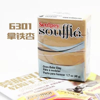 Абрикосовый цвет 6301 латте абрикос