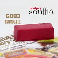 Красный, вишнево-красный