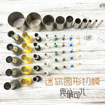 Soft pottery clay stainless steel mini round cutting die indentation cutter round mold hand model making tool