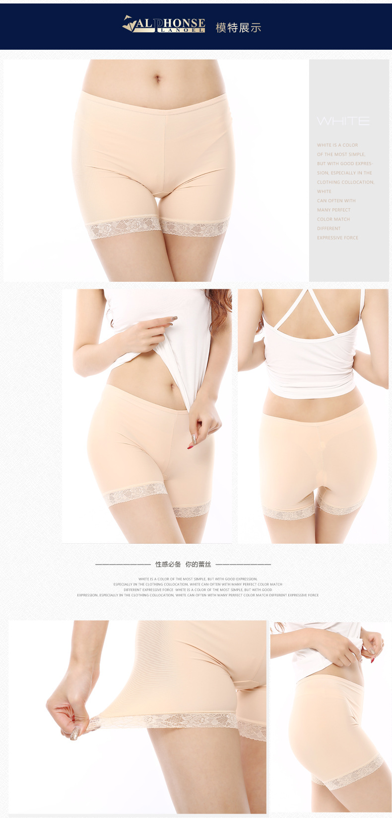 Body A003 en soie Ice - Ref 659829 Image 10
